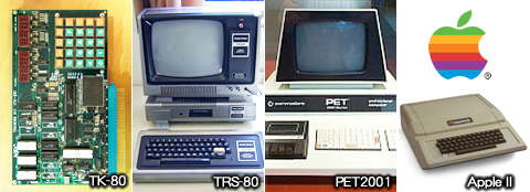 TK-80,TRS-80,PET2001,Apple2